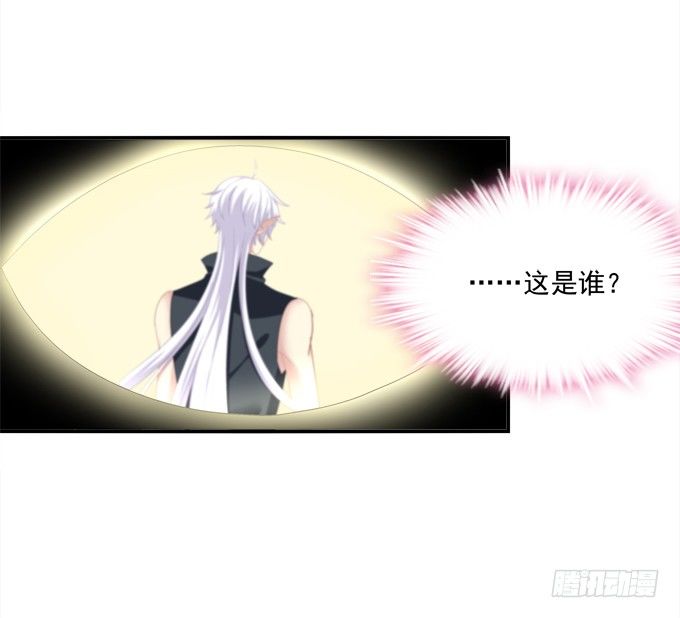 是谁替我出战(1/2)-第11话