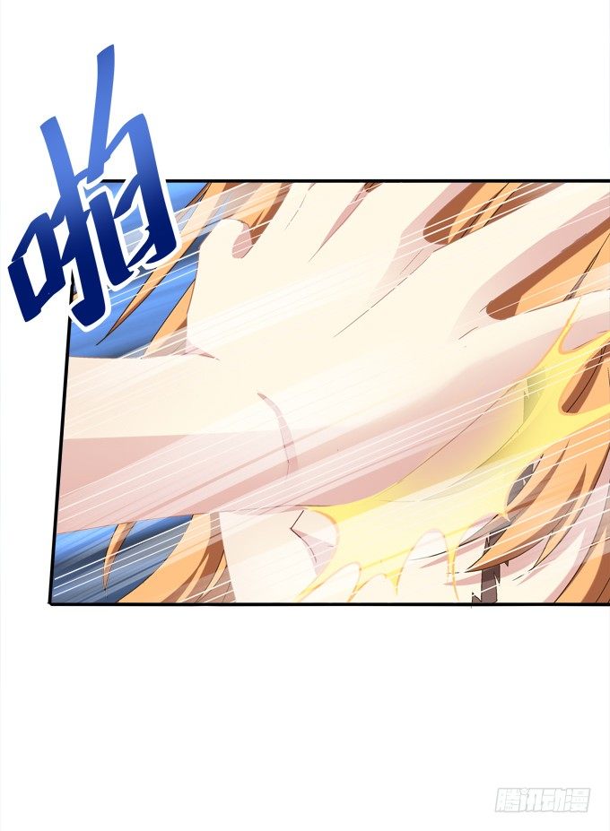 是谁替我出战(1/2)-第11话