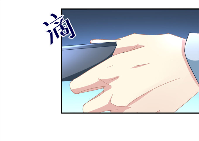 是谁替我出战(1/2)-第11话