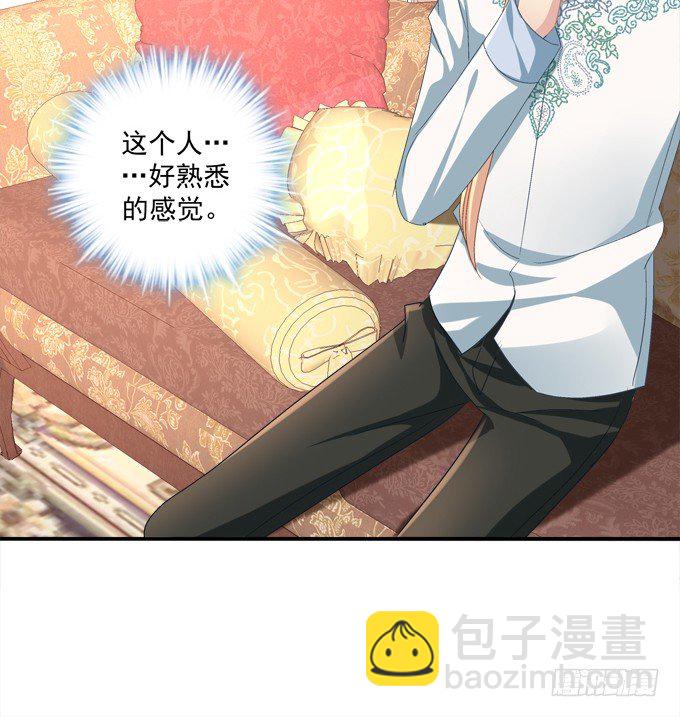 是谁替我出战(1/2)-第11话