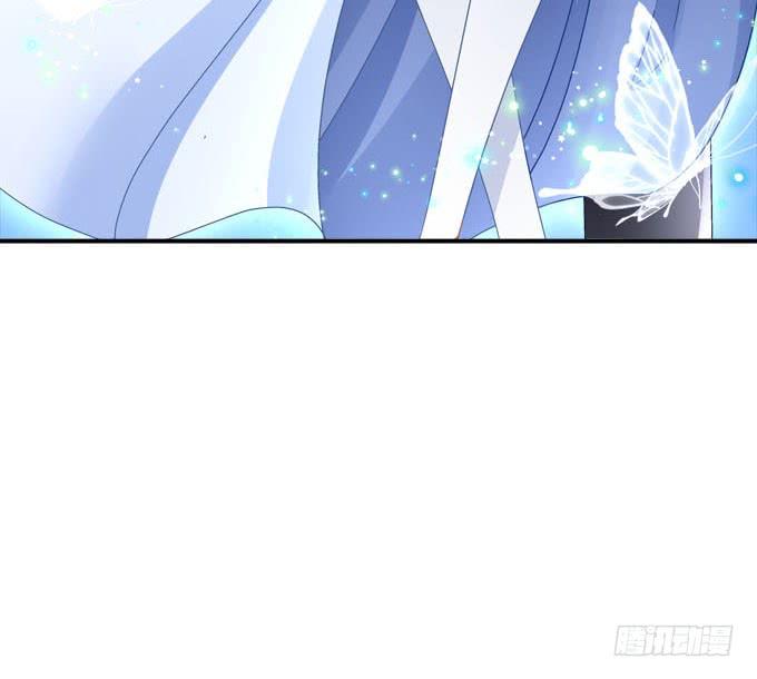 你愿意和我跳舞吗？(1/2)-第101话