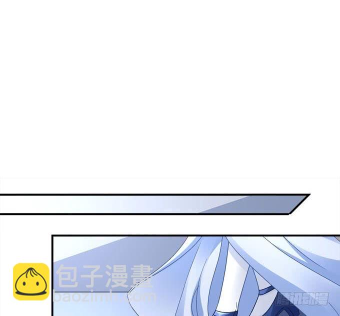 你愿意和我跳舞吗？(1/2)-第101话