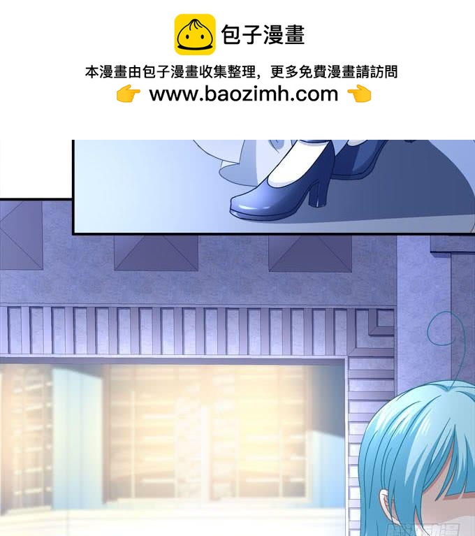你愿意和我跳舞吗？(1/2)-第101话