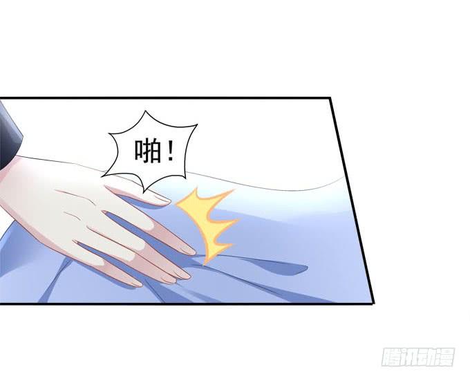 我喜欢你你不知道吗！(1/2)-第103话