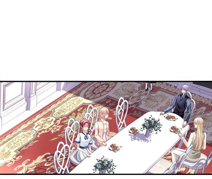 带你出去玩(1/2)-第105话