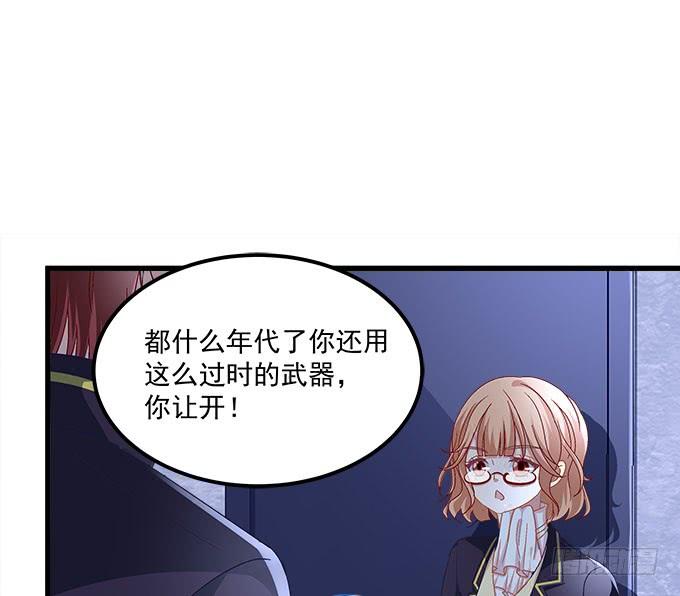 往事如烟(1/2)-第111话
