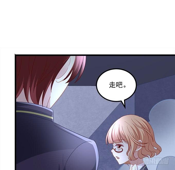 往事如烟(1/2)-第111话