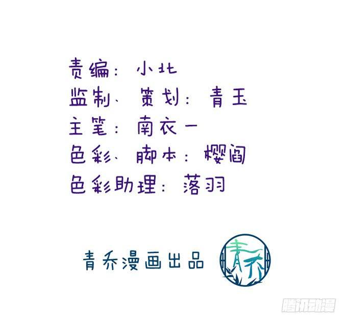 往事如烟(1/2)-第111话
