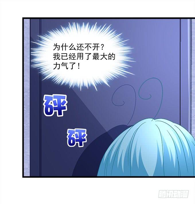 往事如烟(1/2)-第111话