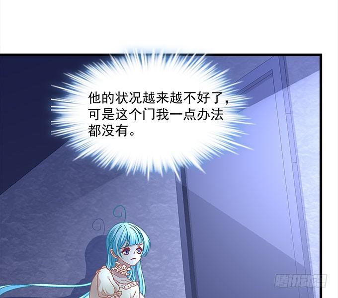 往事如烟(1/2)-第111话