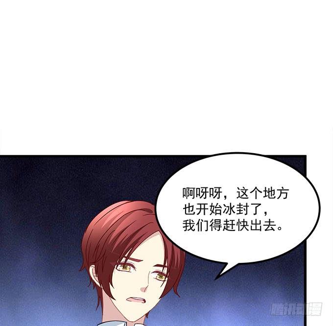 往事如烟(1/2)-第111话