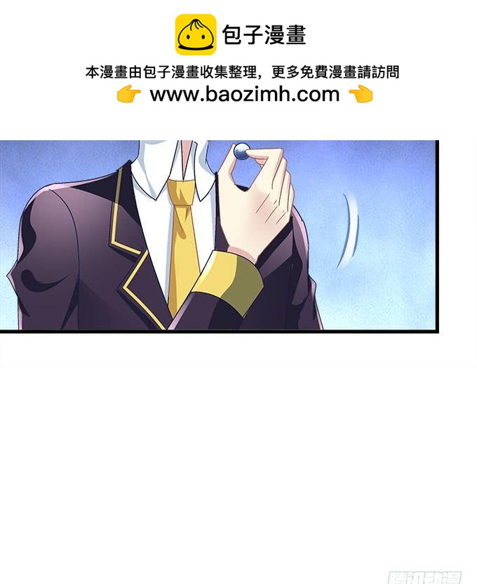往事如烟(1/2)-第111话
