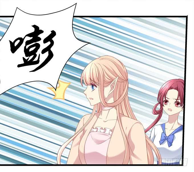 这次换我来保护你(1/2)-第113话