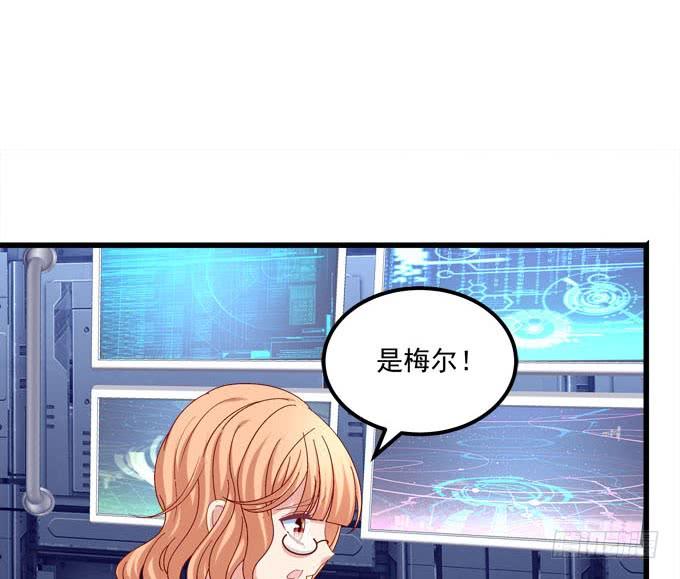这次换我来保护你(1/2)-第113话
