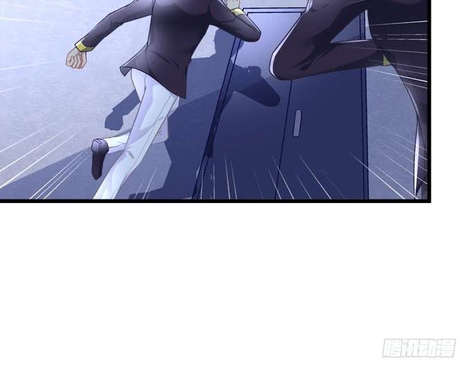 这次换我来保护你(1/2)-第113话