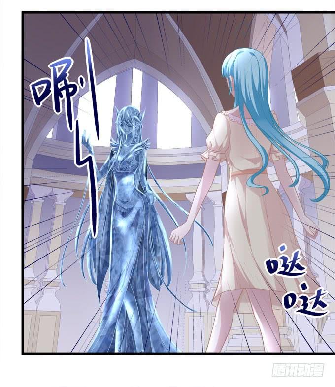 让我融化这寒冰(1/2)-第117话