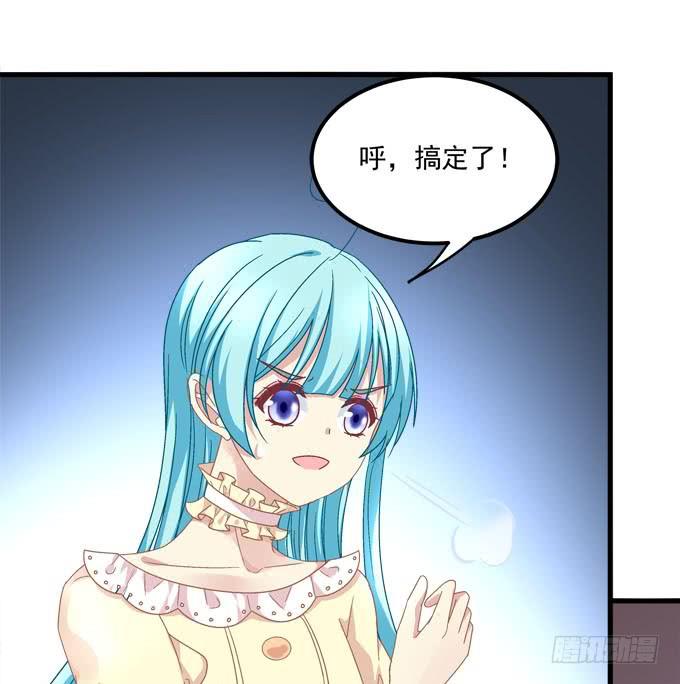 让我融化这寒冰(1/2)-第117话