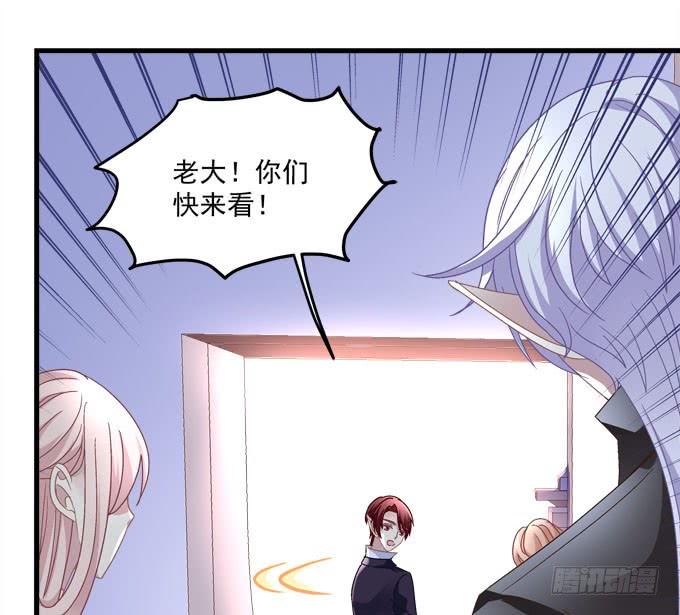 让我融化这寒冰(1/2)-第117话