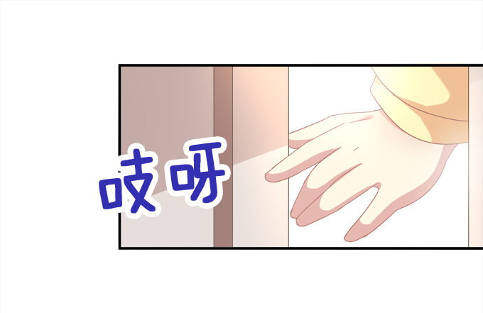 跟姐姐一起洗澡澡~(1/2)-第13话