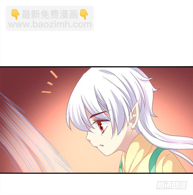 跟姐姐一起洗澡澡~(1/2)-第13话