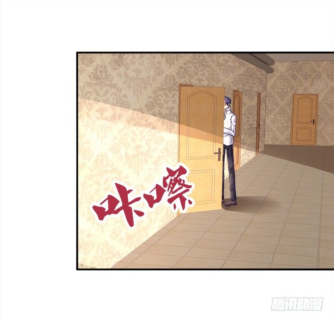 跟姐姐一起洗澡澡~(1/2)-第13话