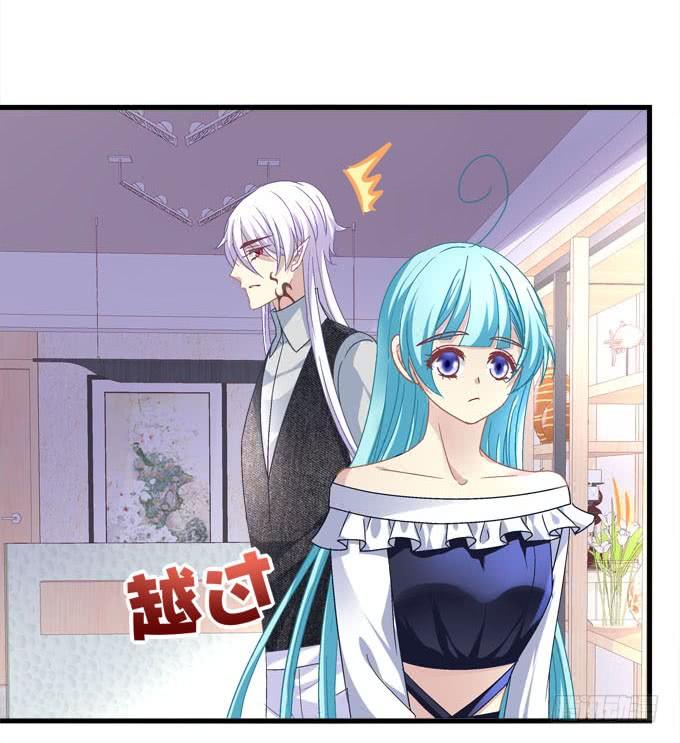 谁让你抱我的！(1/2)-第121话