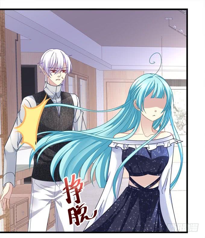 谁让你抱我的！(1/2)-第121话