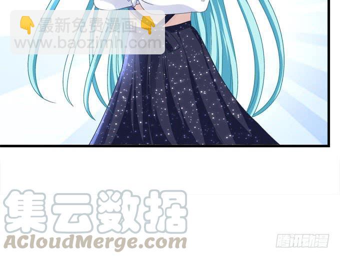 小可爱不要怕(1/2)-第123话