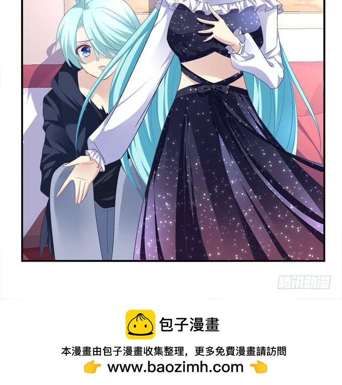 小可爱不要怕(1/2)-第123话