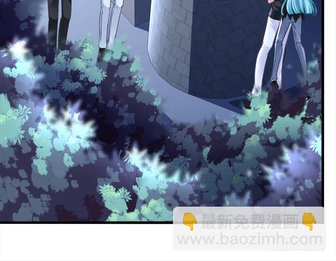 小声点，会被发现的！(1/2)-第129话