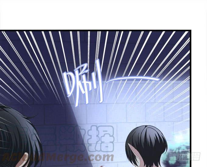 小声点，会被发现的！(1/2)-第129话