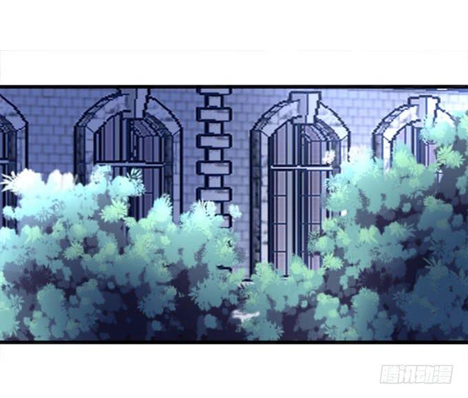小声点，会被发现的！(1/2)-第129话