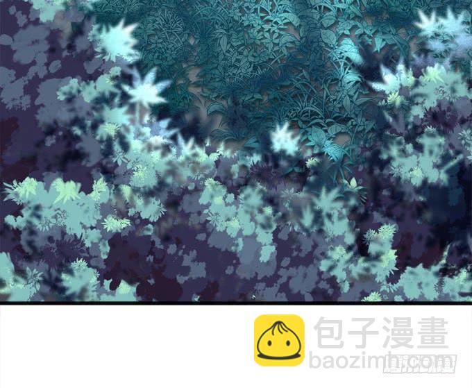 小声点，会被发现的！(1/2)-第129话