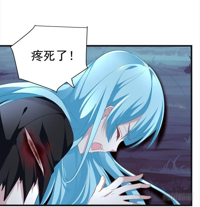 小声点，会被发现的！(1/2)-第129话
