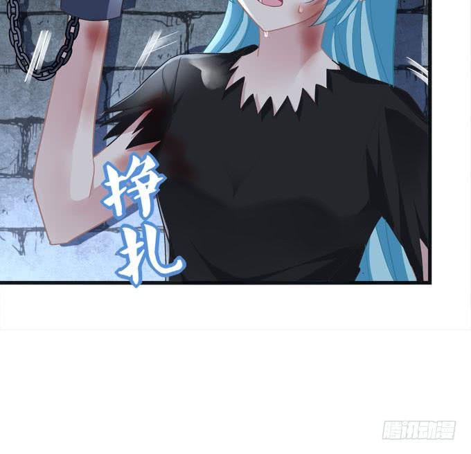 对小可爱下手(1/2)-第131话