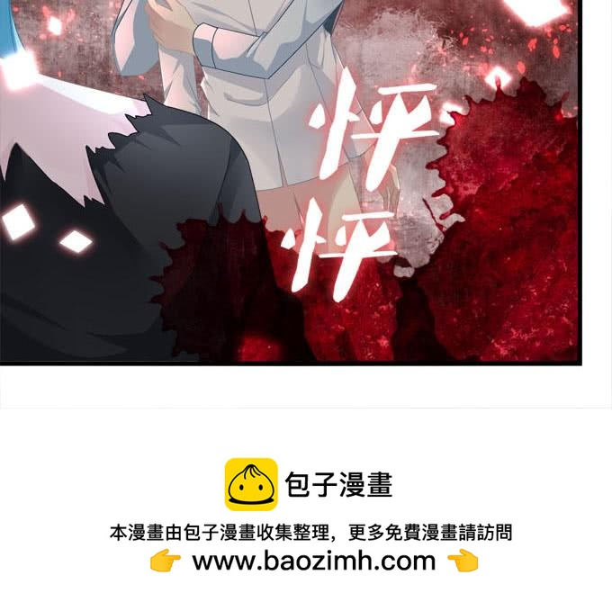对小可爱下手(1/2)-第131话