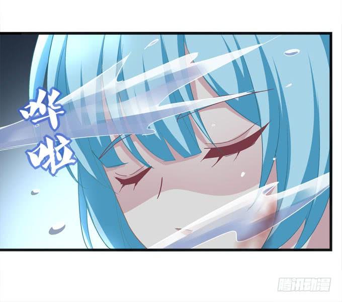 对小可爱下手(1/2)-第131话