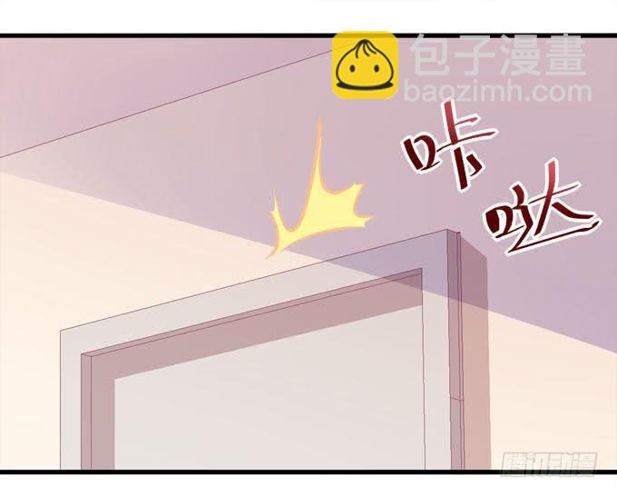 不要离开我(1/2)-第133话