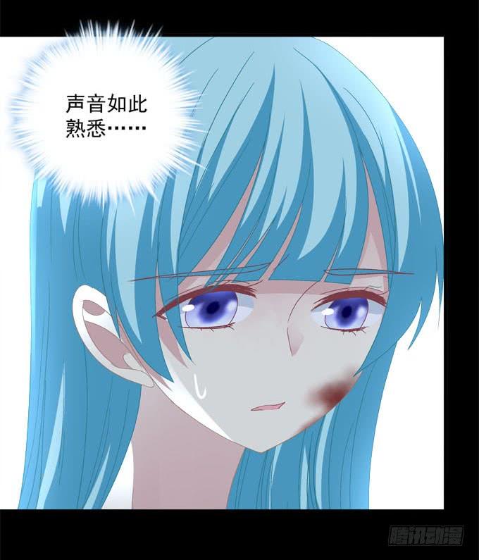 不要离开我(1/2)-第133话