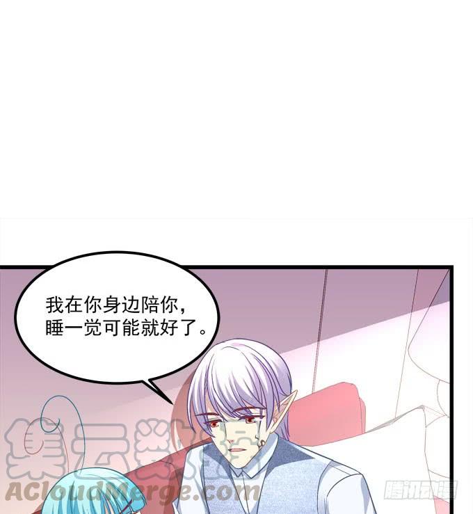 你想干什么？！(1/2)-第135话