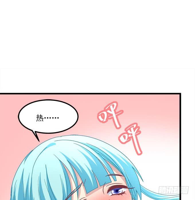 你想干什么？！(1/2)-第135话
