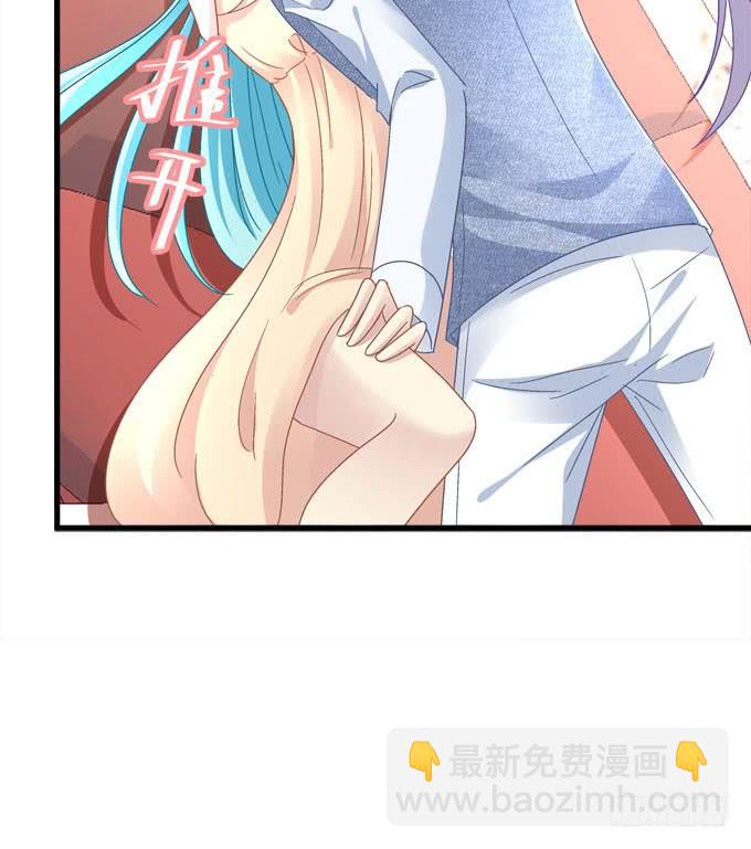 你想干什么？！(1/2)-第135话