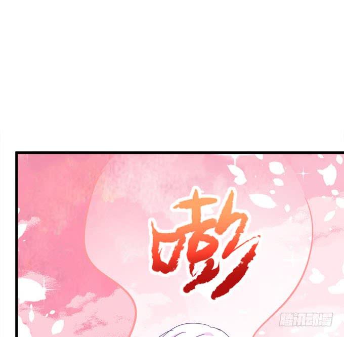 你想干什么？！(1/2)-第135话