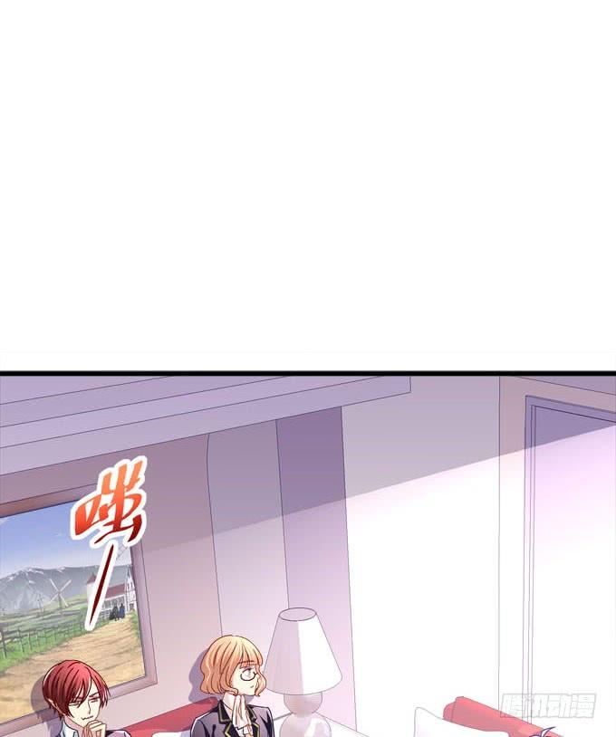 与你同床共枕(1/2)-第137话