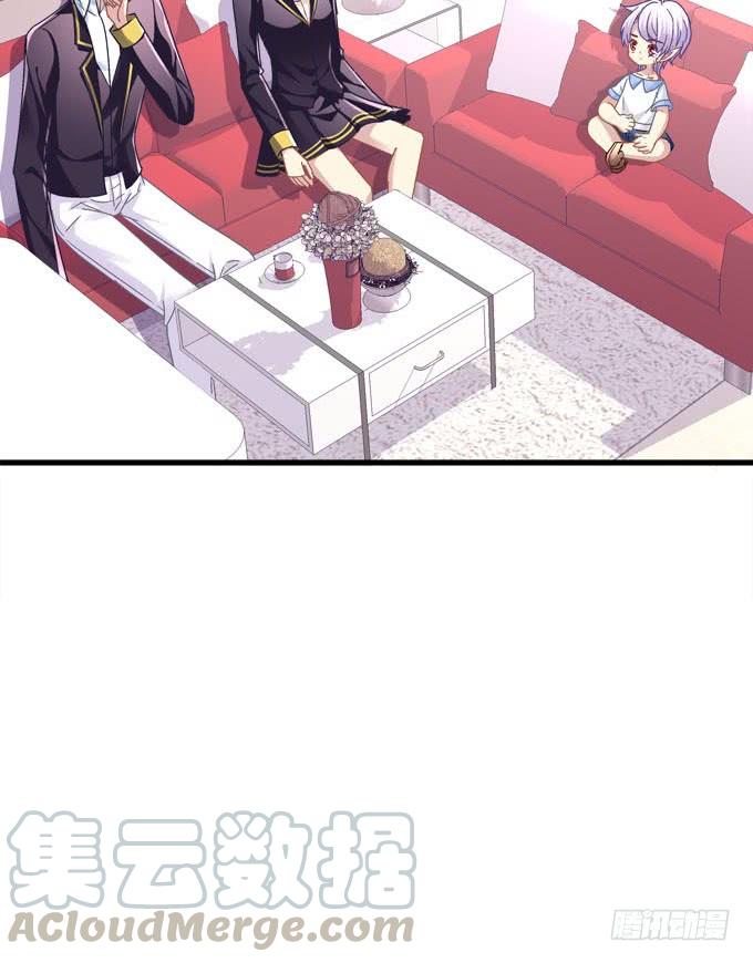 与你同床共枕(1/2)-第137话