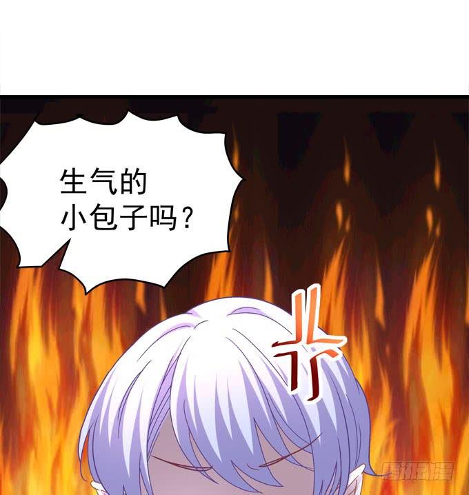 与你同床共枕(1/2)-第137话