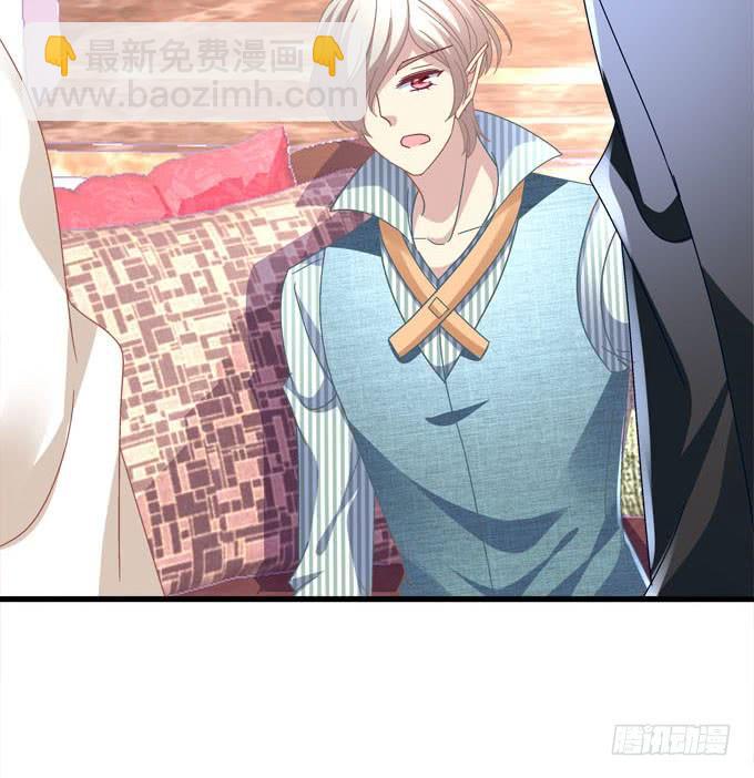 老大为了她太拼了！(1/2)-第139话