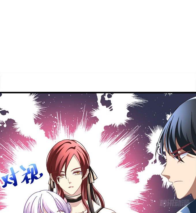 老大为了她太拼了！(1/2)-第139话