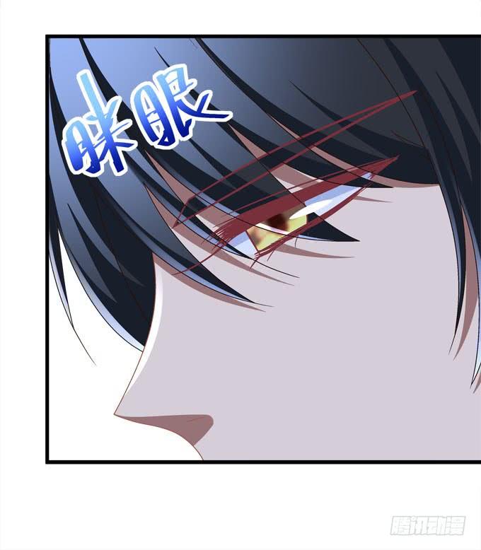 老大为了她太拼了！(1/2)-第139话