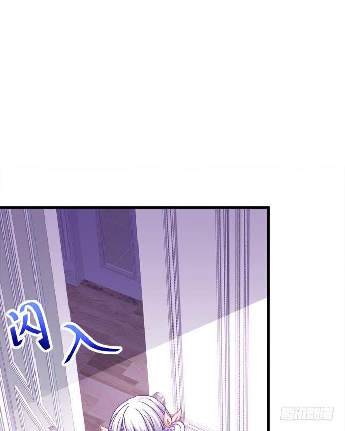 老大为了她太拼了！(1/2)-第139话